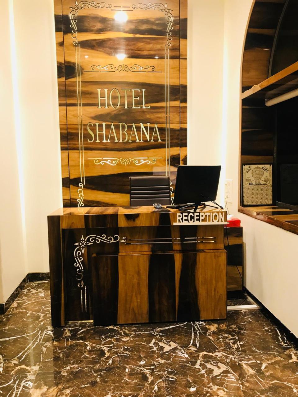 Hotel Shabana - Colaba Causeway Bombay Esterno foto